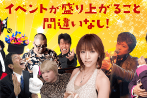 ウェブサイト開設のお知らせ