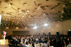 企業パーティー