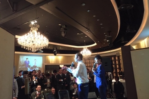 ホテルにて企業パーティー