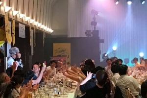 ディナーショー