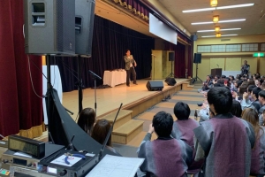 某企業の宴席の余興の音響業務