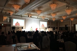 ホテルのホールでのイベント