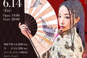 マジックライブの開催が決定